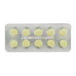 D-Veniz, プリスティーク ジェネリック,  デスベンラファキシン 50mg 錠 包装シート